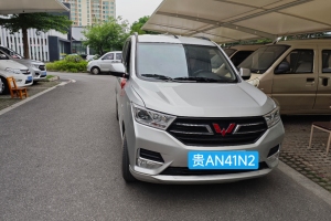 五菱宏光 五菱 1.5L改款 S舒適型 液壓助力LAR