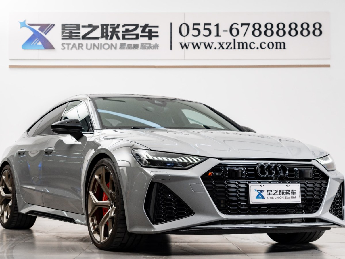 奧迪 奧迪RS 7  2024款 RS 7 4.0T Sportback performance圖片