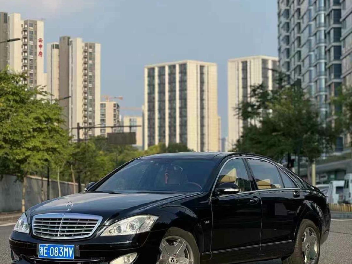 奔馳 奔馳S級  2008款 S 500 L圖片