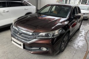 雅阁 本田 2.0L LXS  精英版