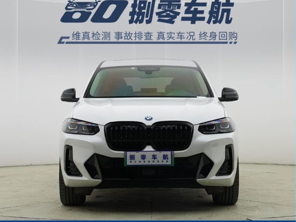 寶馬 寶馬iX3  2022款 改款 領(lǐng)先型圖片