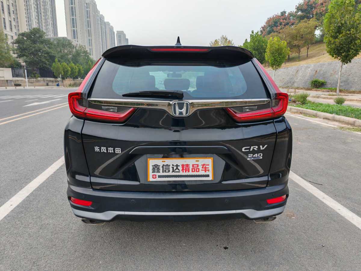 2021年5月本田 CR-V  2019款 240TURBO CVT兩驅(qū)舒適版 國VI