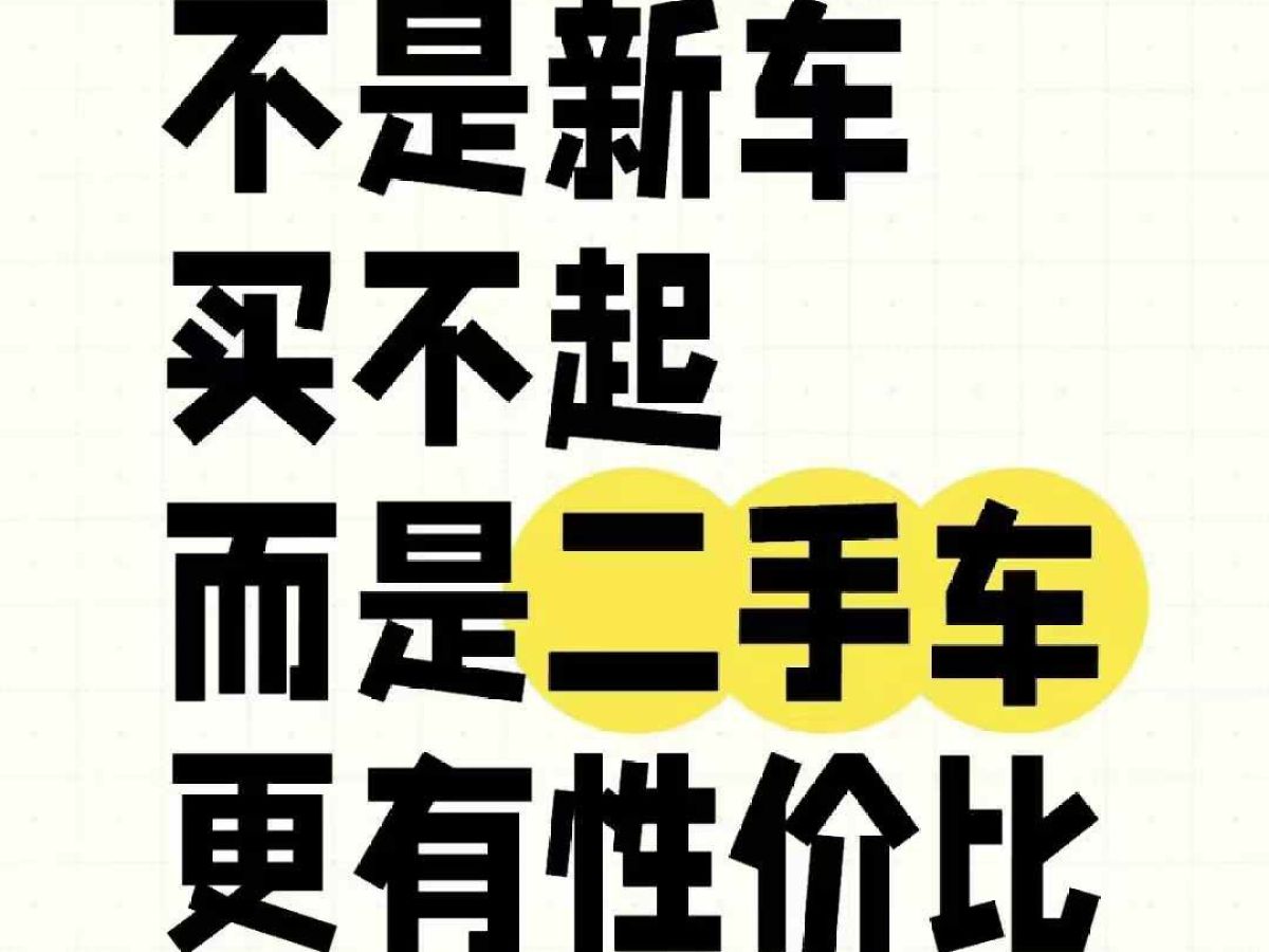 雷諾 科雷傲  2013款 2.5 四驅舒適導航版圖片