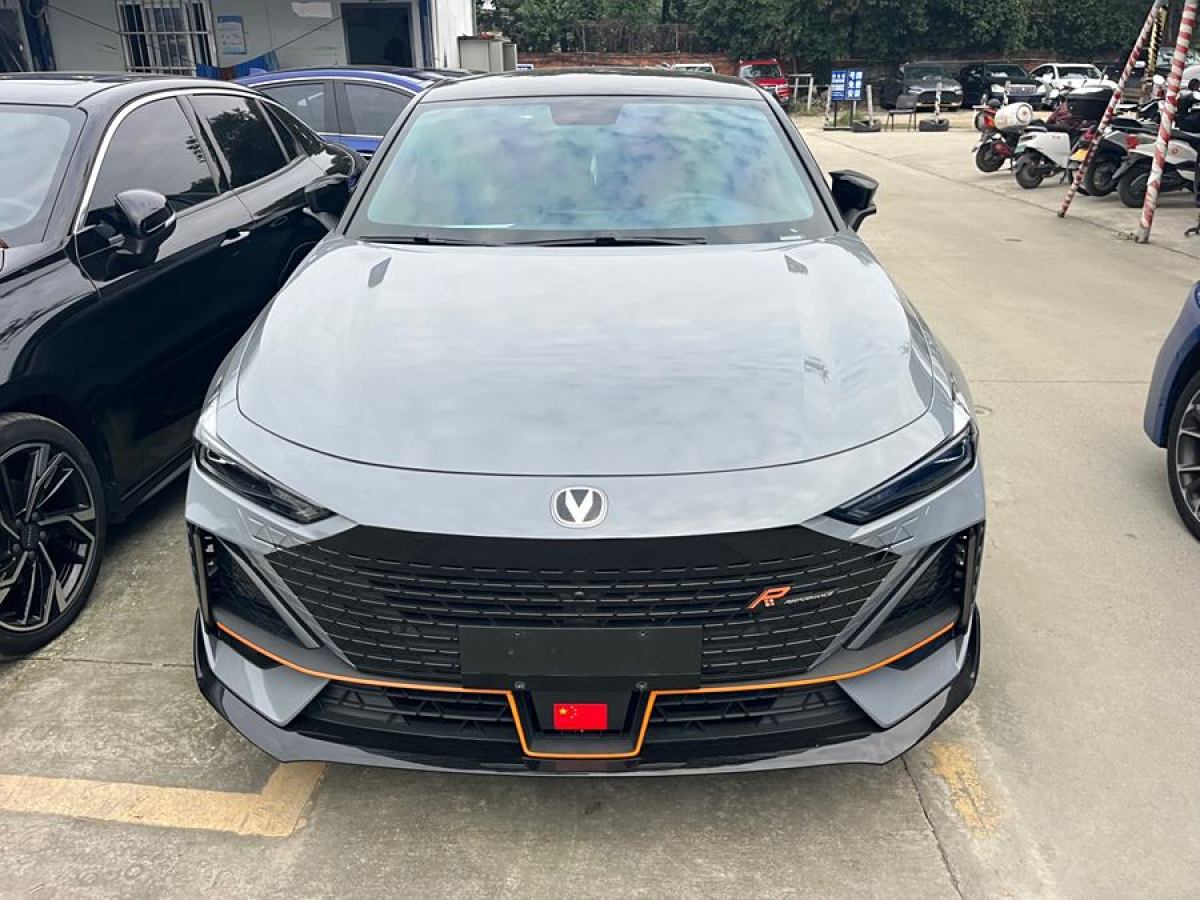 長(zhǎng)安 長(zhǎng)安UNI-V  2023款 1.5T 尊享型圖片