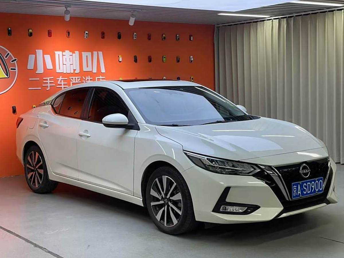 日產(chǎn) 軒逸  2022款 e-POWER 超智聯(lián)PLUS圖片