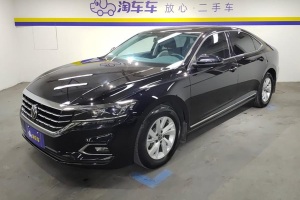 帕薩特 大眾 改款 280TSI 商務(wù)版 國VI