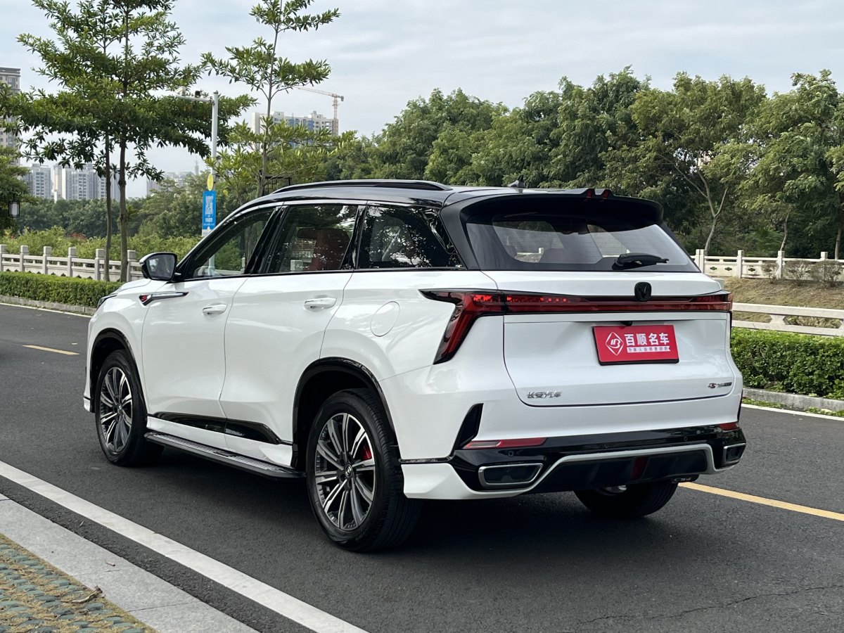 長安 CS75 PLUS  2023款 第三代 1.5T 自動尊貴型圖片