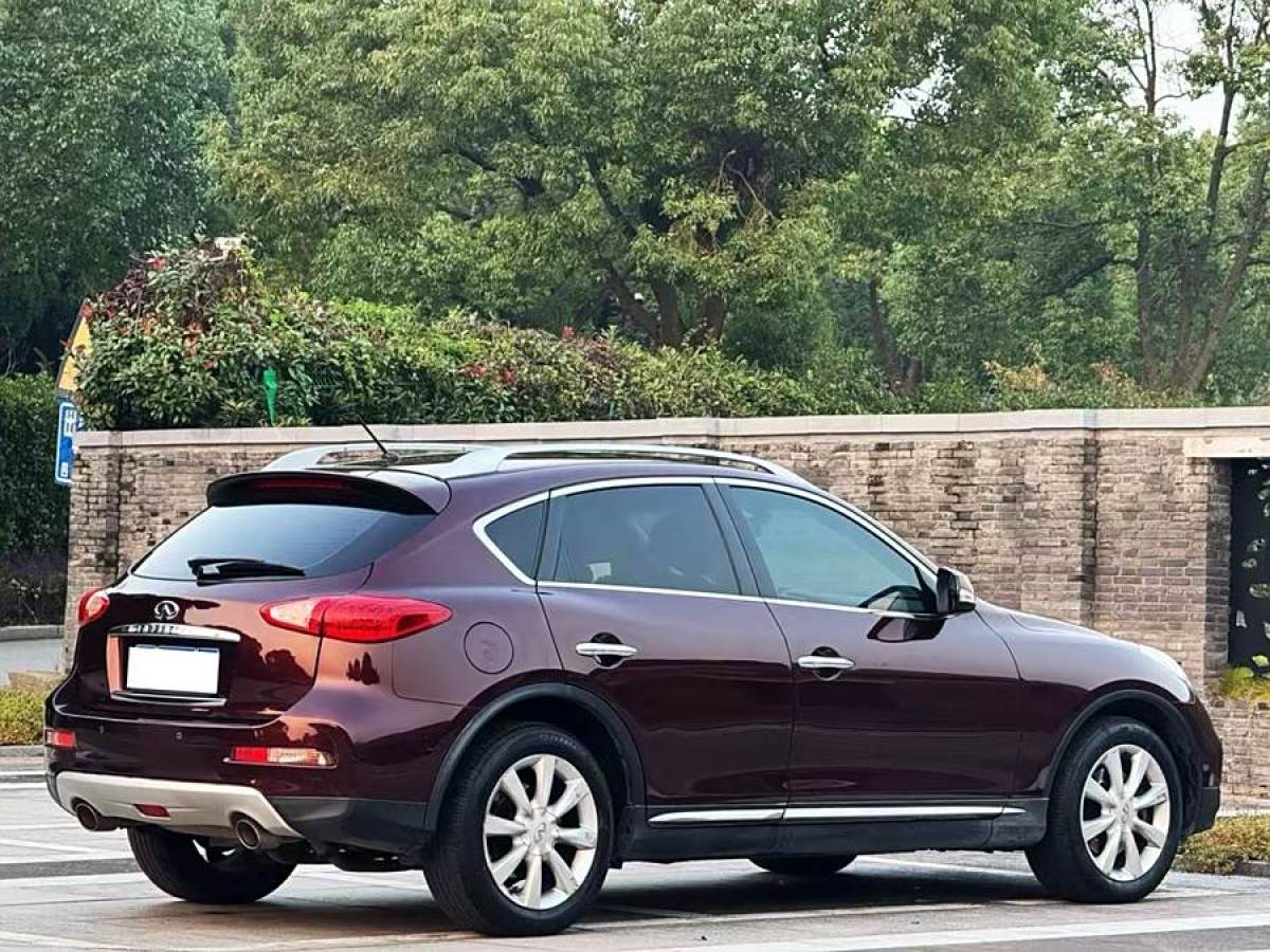 英菲尼迪 QX50  2015款 2.5L 悅享版圖片