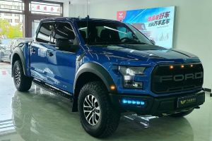 F-150 福特 3.5T 猛禽性能版