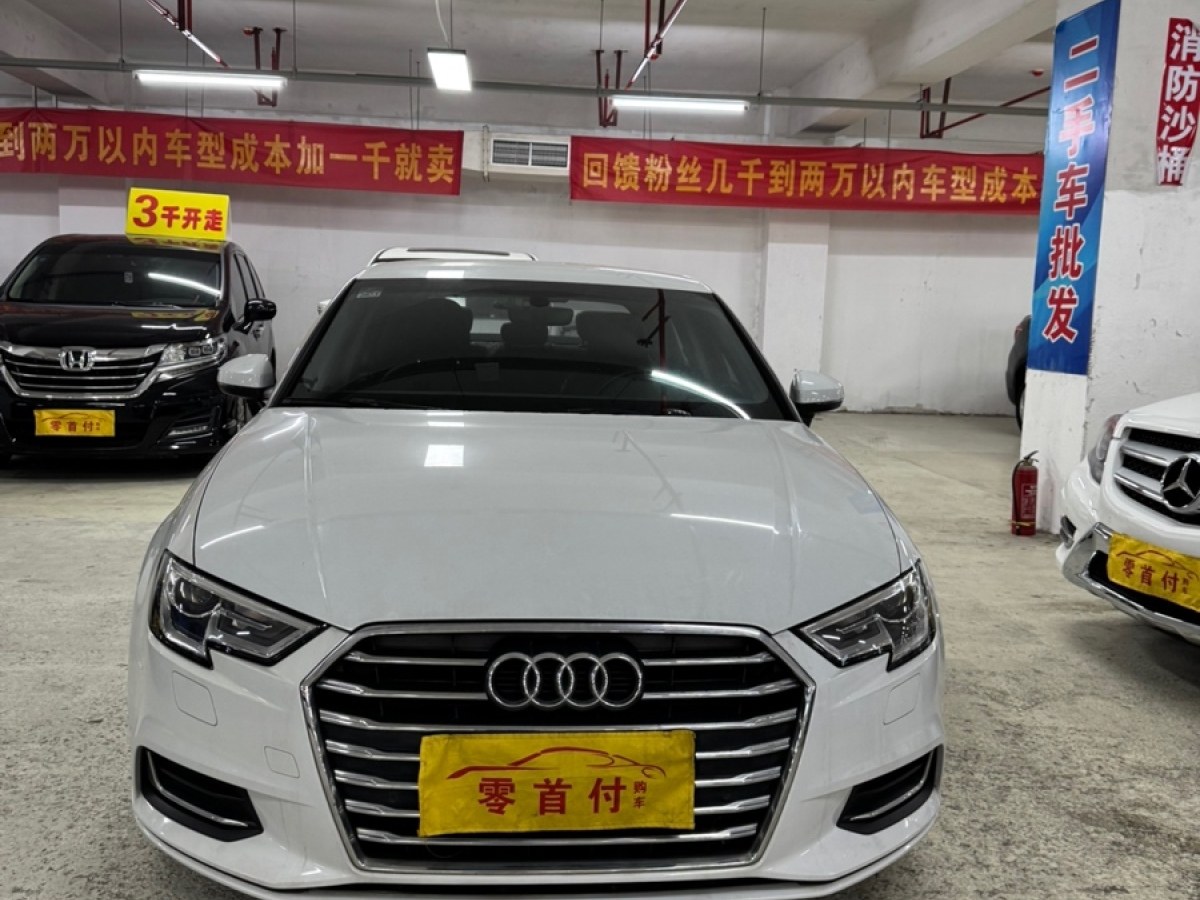 2019年5月奧迪 奧迪A3  2019款 Limousine 35 TFSI 進取型 國V