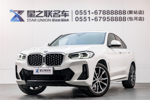 宝马X4 宝马 xDrive 25i M运动套装