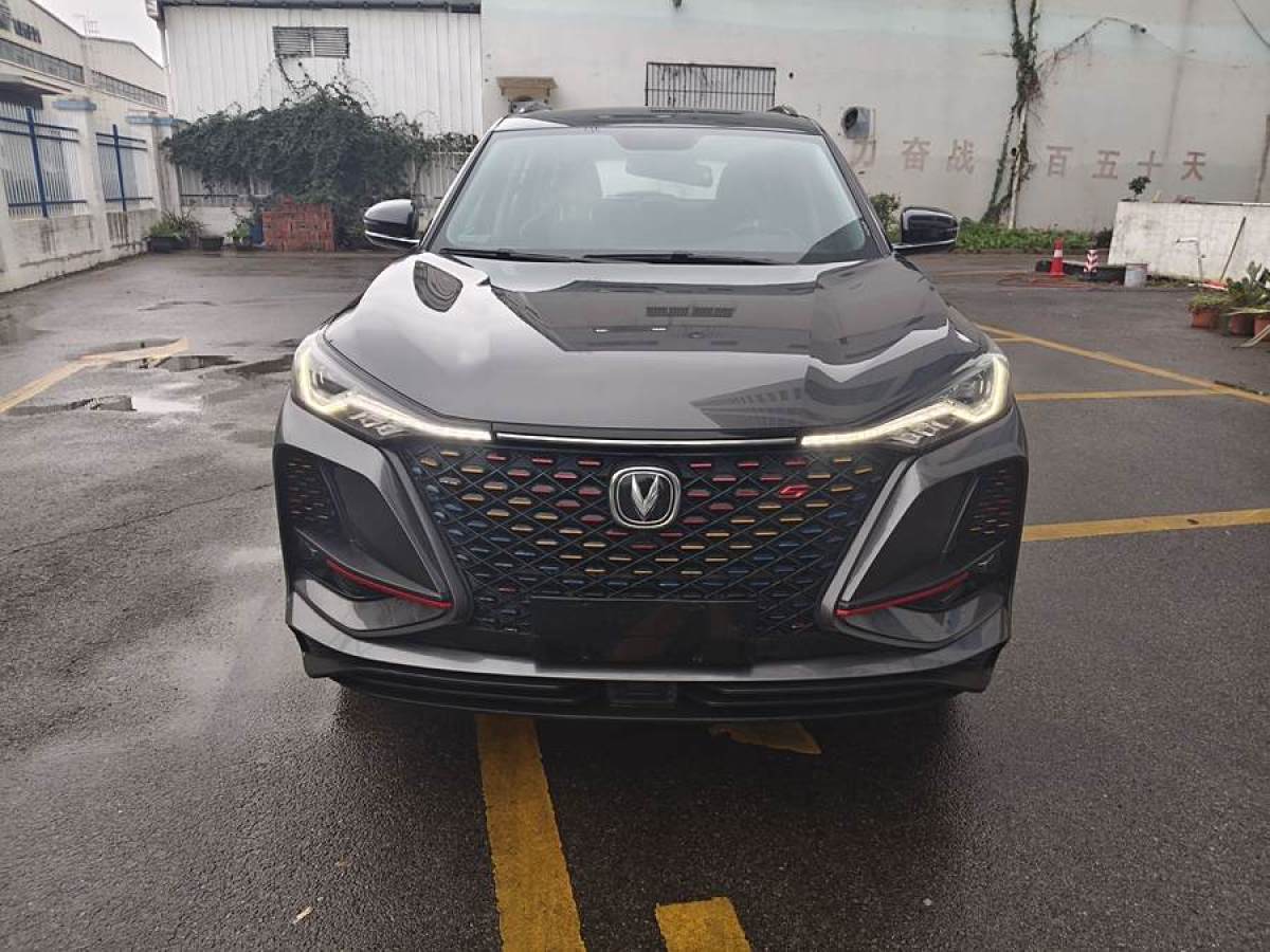 長(zhǎng)安 CS75 PLUS  2020款 1.5T 自動(dòng)尊貴型圖片