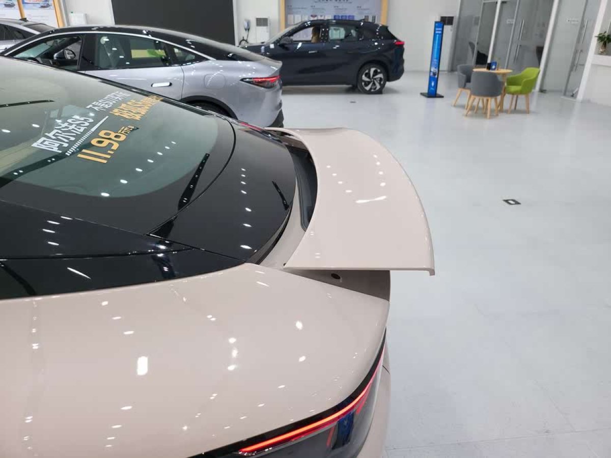 北汽新能源 極狐 阿爾法S5  2024款 560MAX 185kW圖片