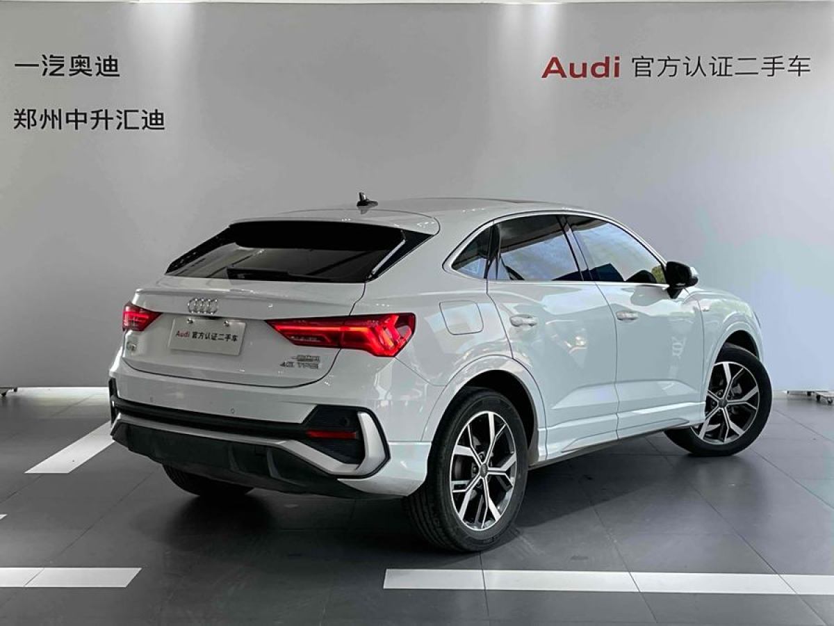 奧迪 奧迪Q3  2020款 40 TFSI 時尚動感型圖片