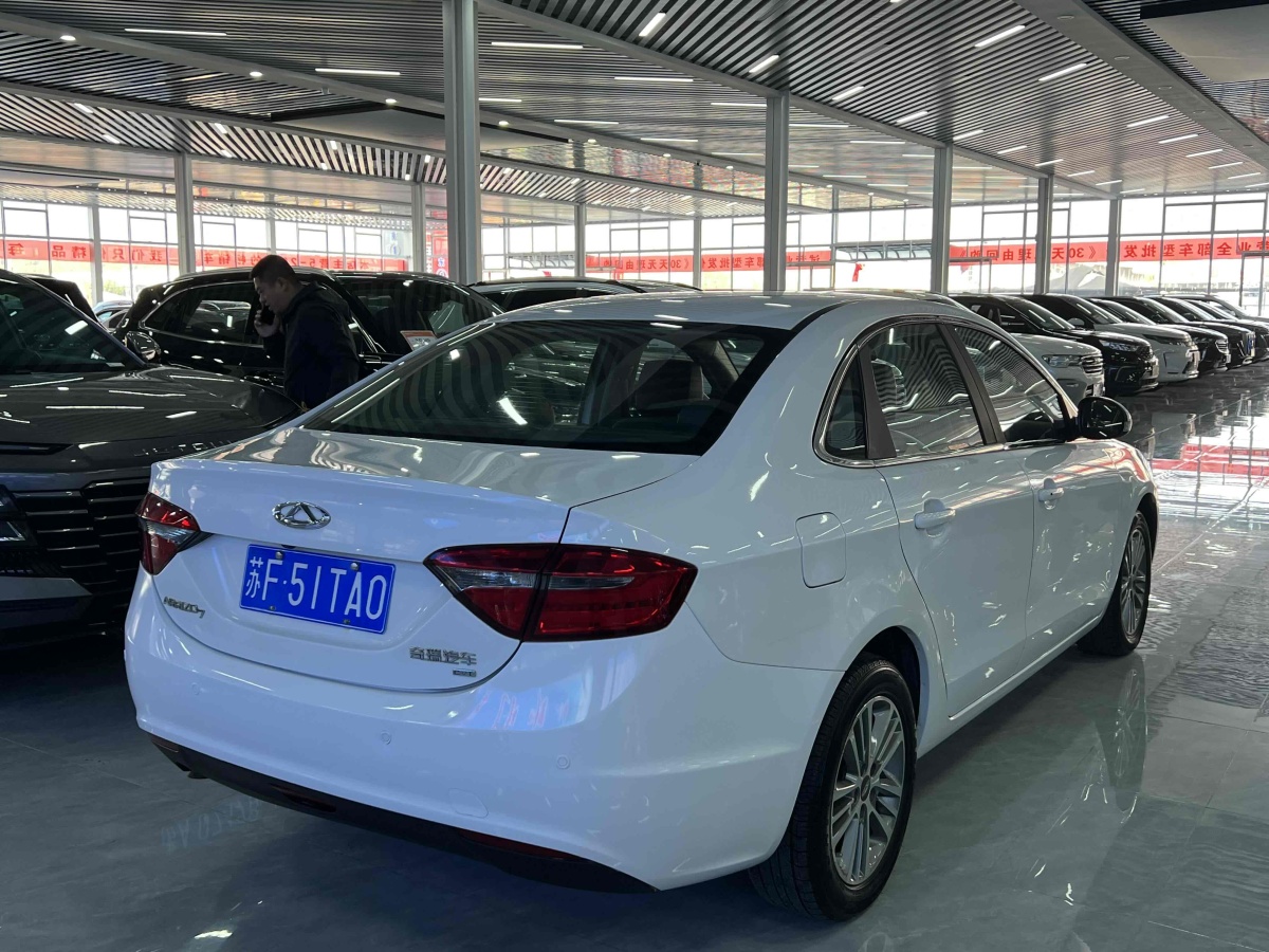 奇瑞 艾瑞澤7  2015款 1.6L CVT致領(lǐng)版圖片