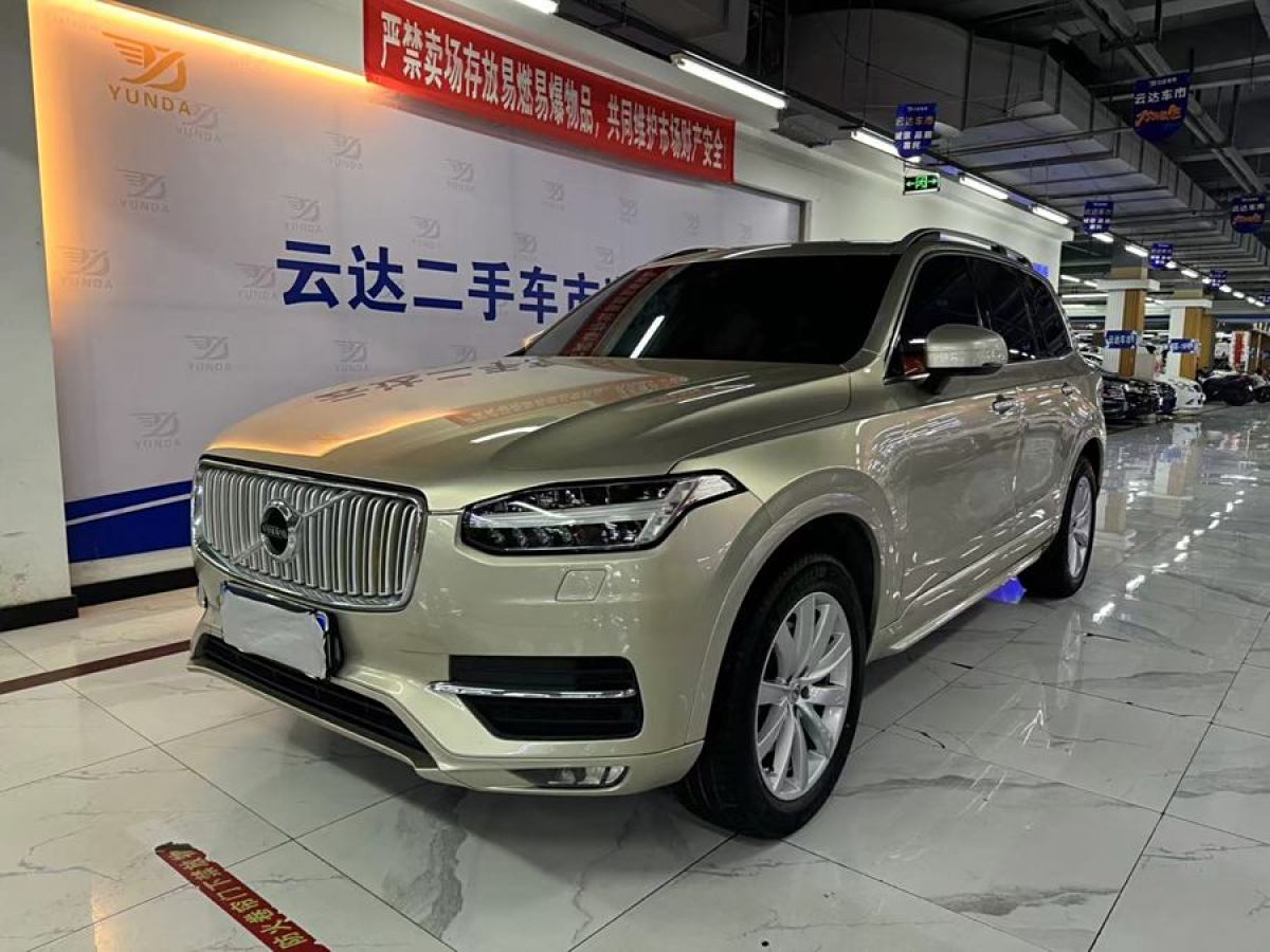 沃爾沃 XC90  2016款 T5 智逸版 7座圖片