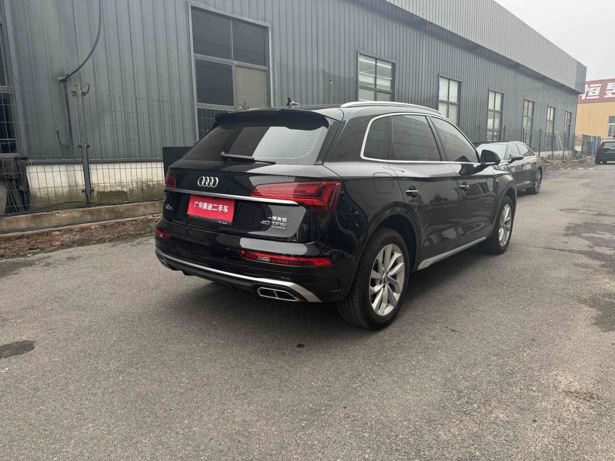 奧迪 奧迪Q5L  2021款 40 TFSI 豪華動(dòng)感型圖片