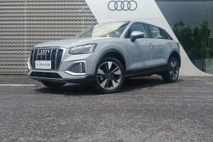 奧迪Q2L 奧迪 35 TFSI 時尚致雅型