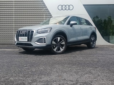 2023年4月 奧迪 奧迪Q2L 35 TFSI 時尚致雅型圖片