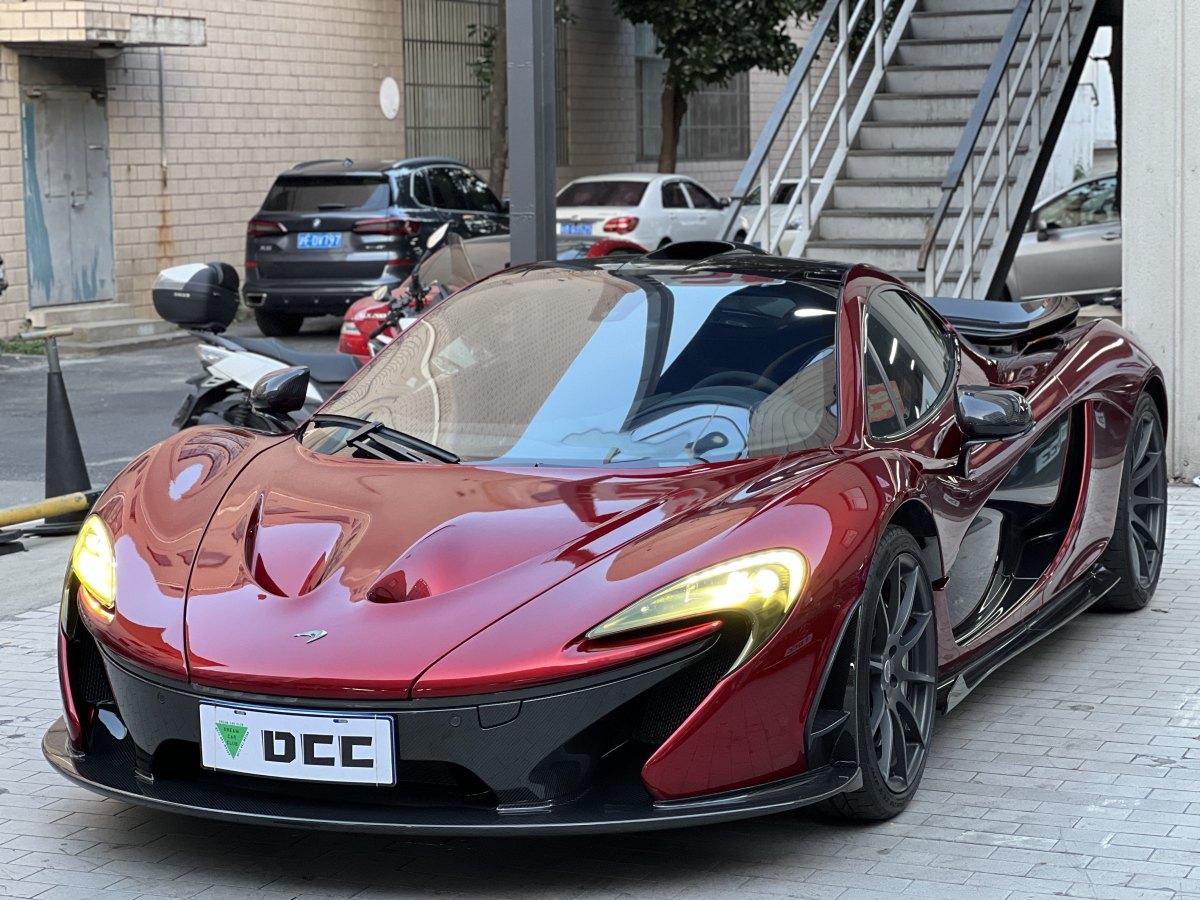 邁凱倫 P1  2014款 3.8T 標(biāo)準(zhǔn)型圖片