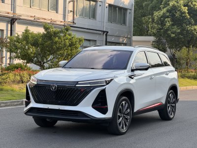 2022年8月 長(zhǎng)安 CS75 PLUS 第二代 2.0T 自動(dòng)尊貴型圖片