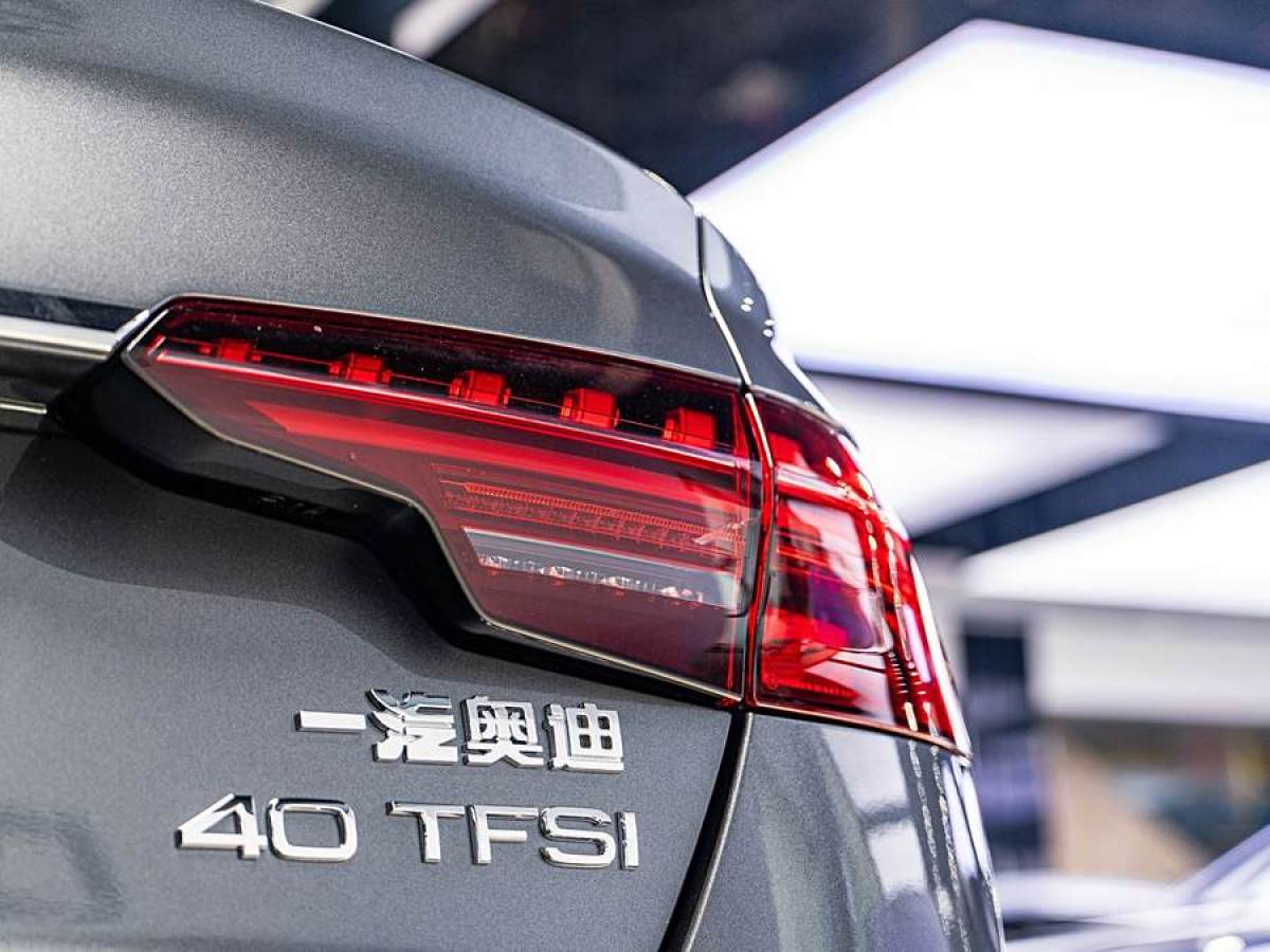 奧迪 奧迪A4L  2022款 40 TFSI 時(shí)尚動(dòng)感型圖片