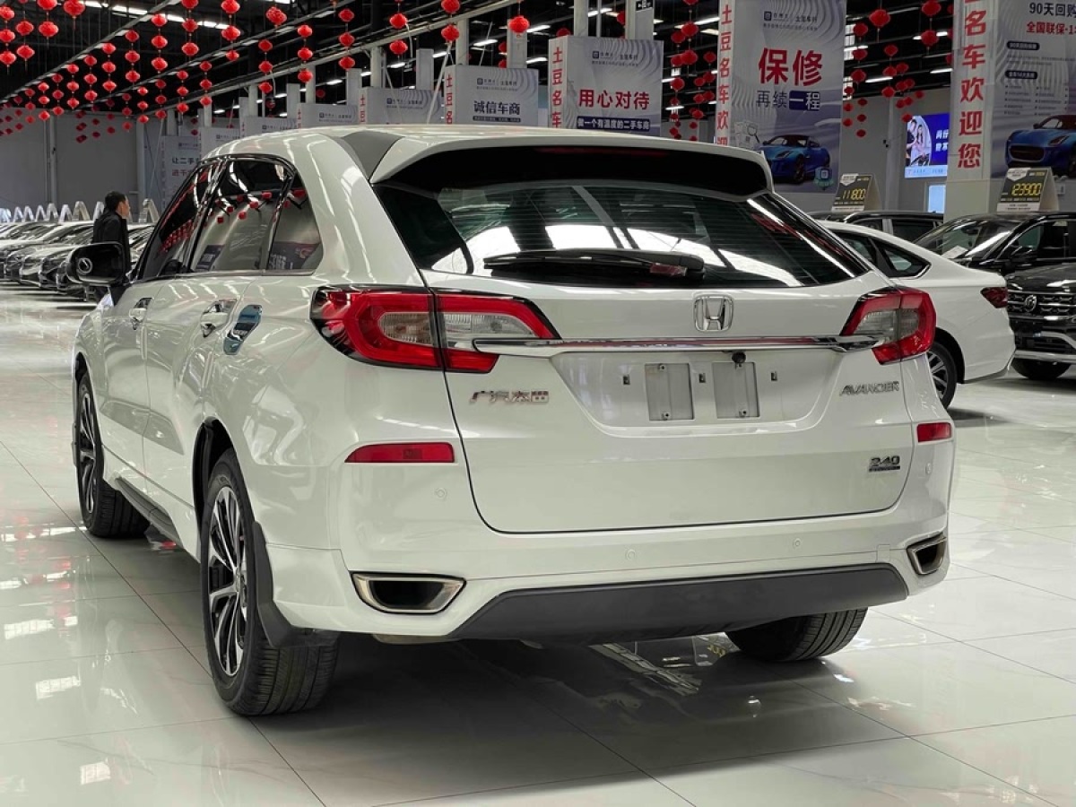 本田 冠道  2017款 240TURBO 兩驅(qū)精英版圖片