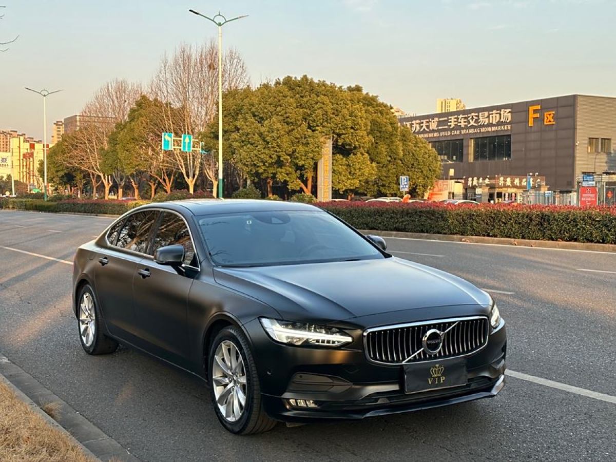 沃爾沃 S90  2018款 T5 智遠(yuǎn)版圖片