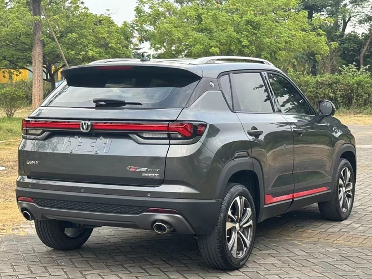 2021年12月長(zhǎng)安 CS35 PLUS  2021款 改款 藍(lán)鯨NE 1.4T DCT豪華型