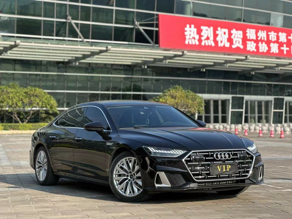 奧迪 奧迪A7  2023款 40 TFSI 豪華型圖片