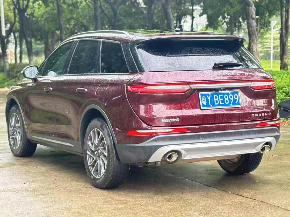 林肯 冒險家  2021款 2.0T 兩驅(qū)尊享版圖片