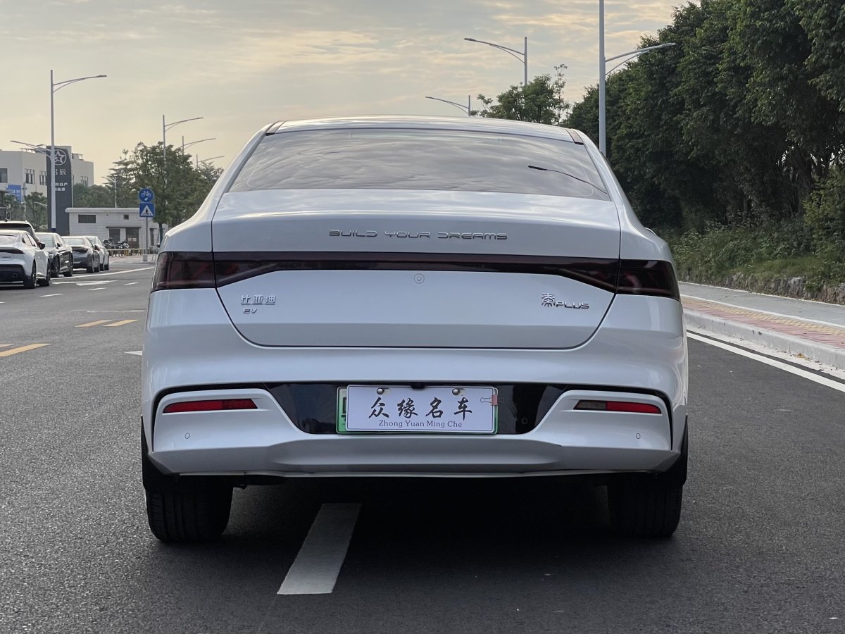 比亞迪 秦PLUS  2021款 EV 400KM 出行版圖片