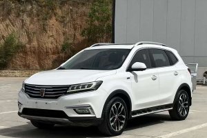 RX5 榮威 20T 兩驅(qū)自動互聯(lián)網(wǎng)智惠版