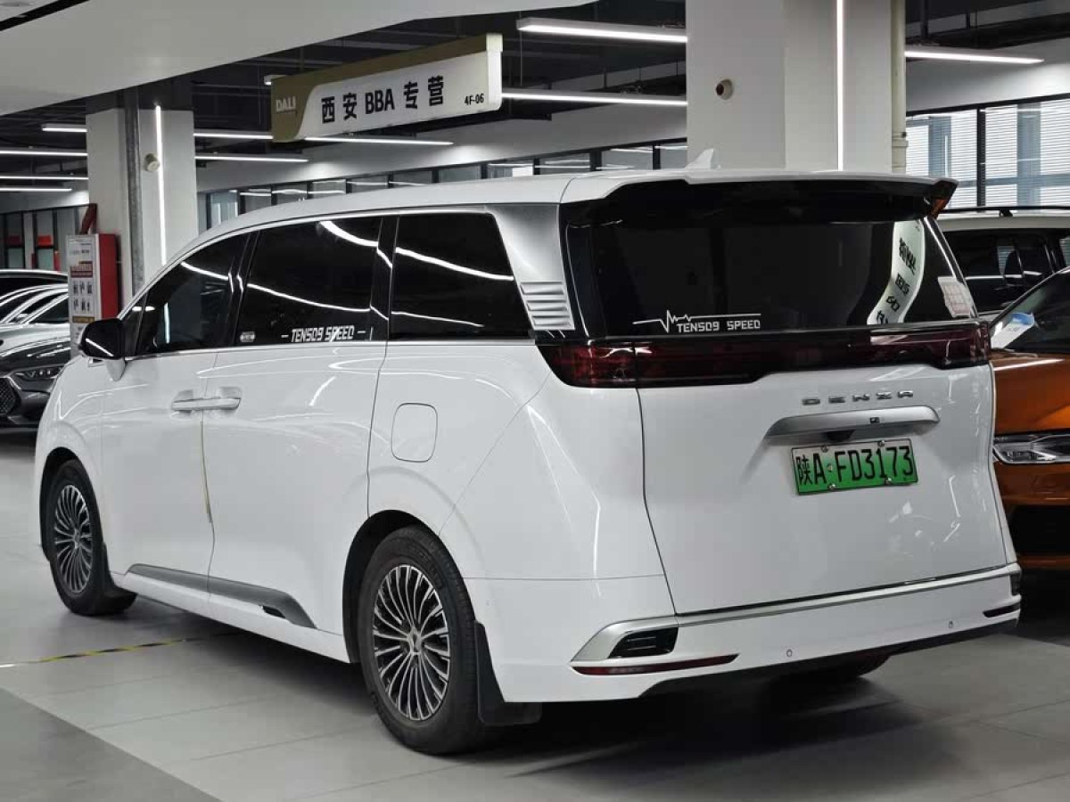 騰勢(shì) 騰勢(shì)D9  2022款 DM-i 1040 尊貴型圖片
