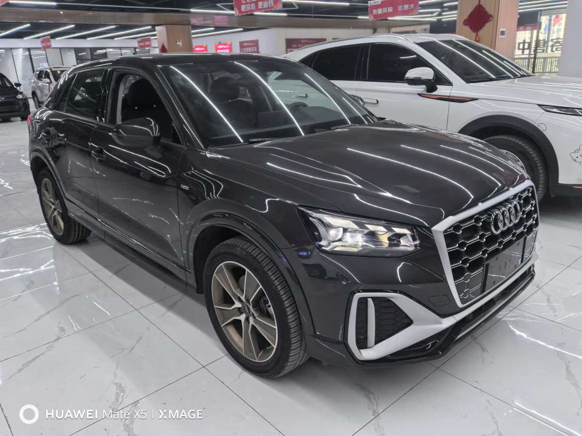 奧迪 奧迪Q2L  2024款 35TFSI 時(shí)尚動(dòng)感型圖片