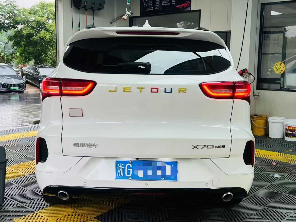 捷途 X70S  2020款 1.5T DCT型動版 5座圖片