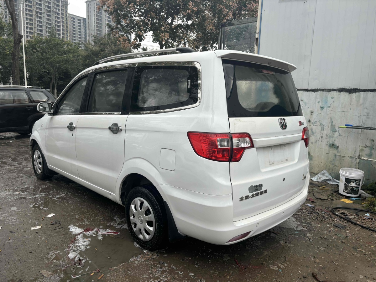 北汽威旺 M20  2014款 1.5L實(shí)用型BJ415A圖片