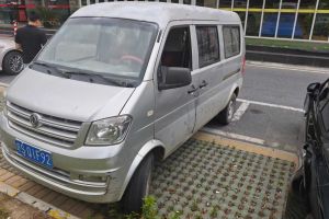 風(fēng)光 東風(fēng) 370 1.3T 歐洲版5座