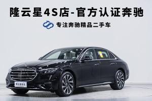 奔馳E級 奔馳 改款 E 300 L 豪華型