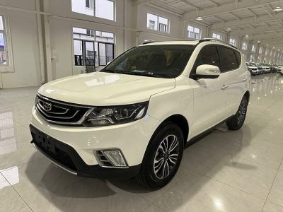 2018年5月 吉利 遠(yuǎn)景SUV 1.8L 手動(dòng)豪華型圖片