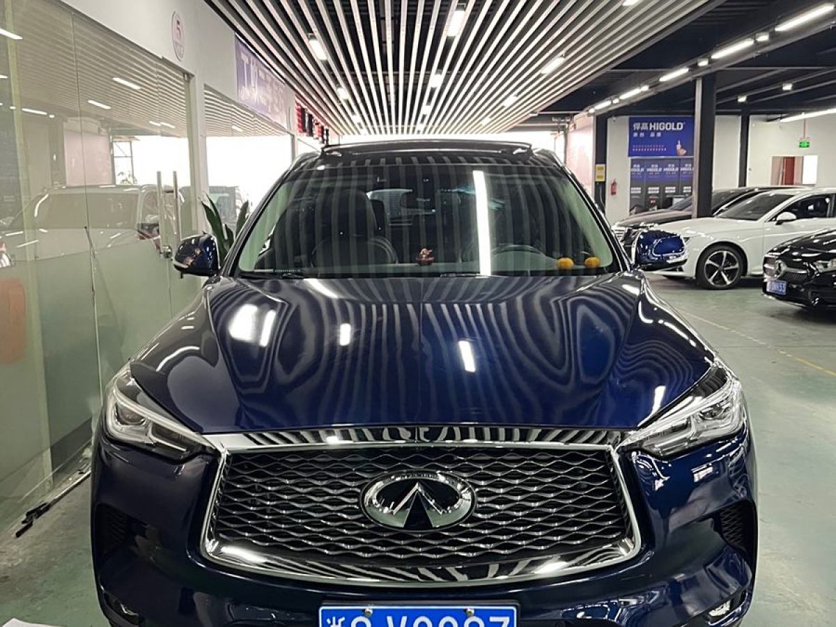 英菲尼迪 QX50  2018款 2.0T 四驅(qū)菁英版圖片