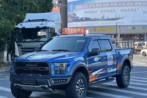 F-150 福特 3.5T 猛禽性能劲化版