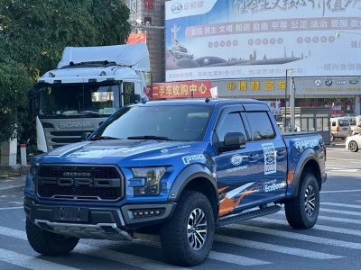 福特 F-150(進口) 3.5T 猛禽性能勁化版圖片