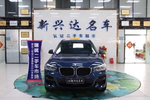 V80 上汽大通 2.5T AMT經(jīng)典城配王短軸中頂2/3座