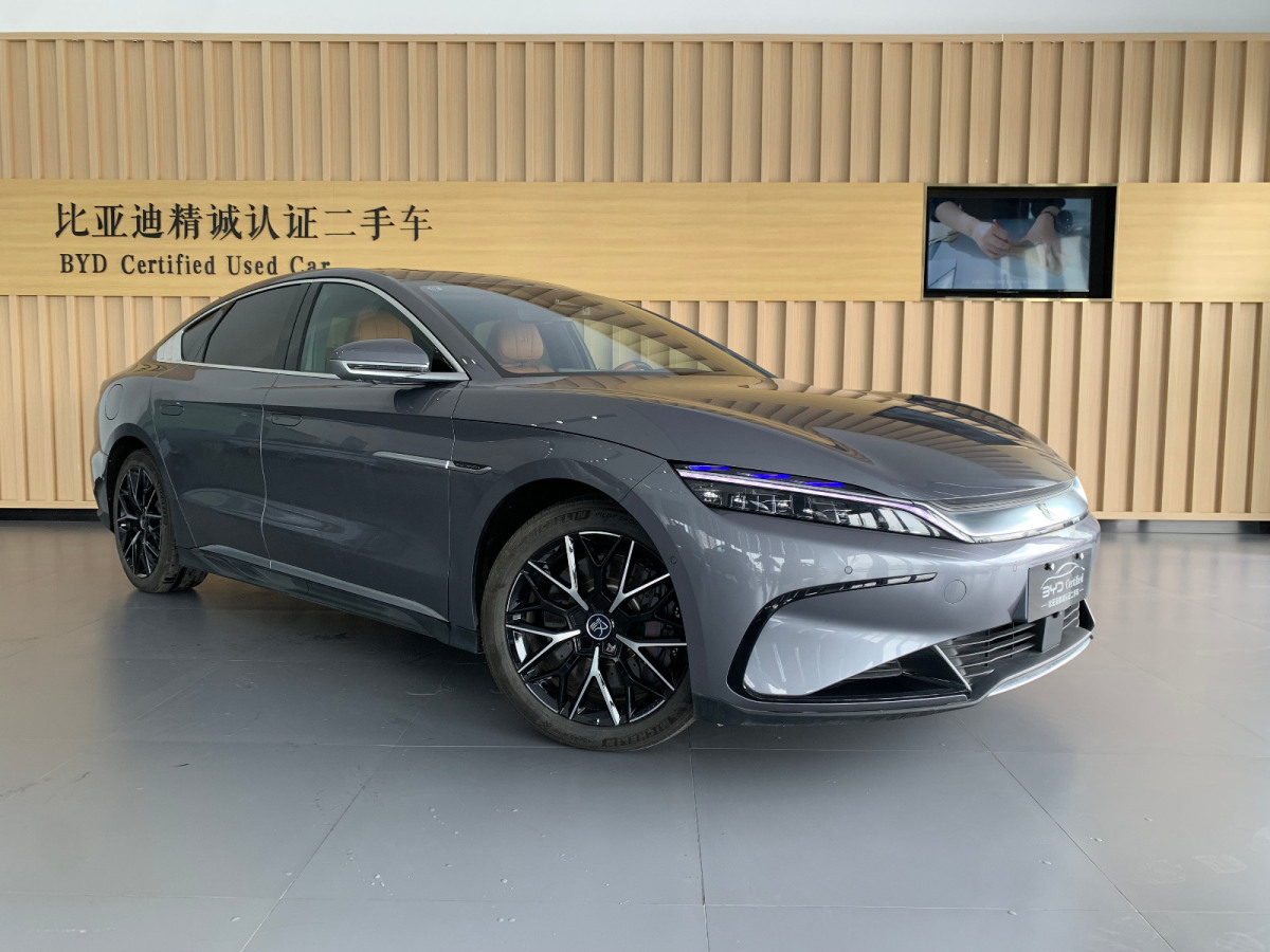 比亞迪 漢  2022款 EV 創(chuàng)世版 610KM四驅(qū)尊享型圖片