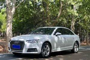 奧迪A4L 奧迪 30周年年型 40 TFSI 進(jìn)取型