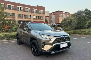 RAV4榮放 豐田 雙擎  2.5L CVT四驅(qū)旗艦版