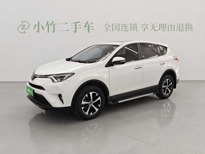 2018年6月 豐田 RAV4榮放 2.0L CVT兩驅(qū)風尚版圖片