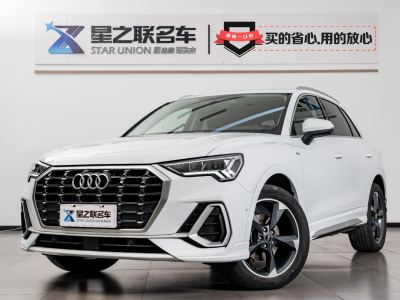 奧迪 奧迪Q3 35 TFSI 時尚動感型圖片