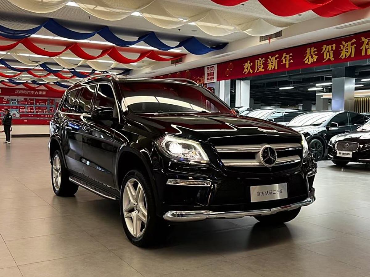 2015年9月奔馳 奔馳GL級  2015款 GL 500 4MATIC